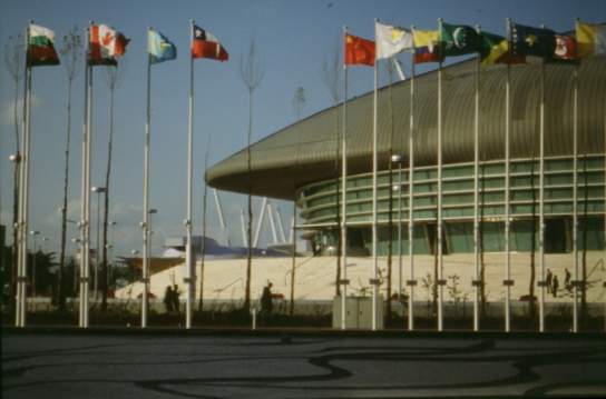 Pavilhao da Utopia