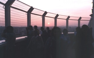 Vasco Gama Tower