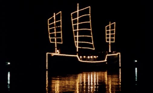 Nautical Exhibition
